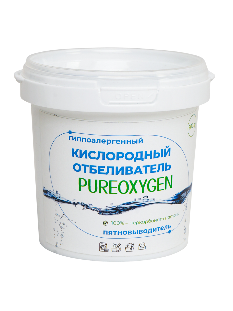PURE OXYGEN кислородный отбеливатель